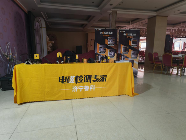 大連船級社東北CCS MT培訓(xùn)班<br/>魯科提供磁粉探傷設(shè)備